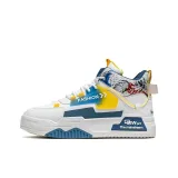 Белый Синий