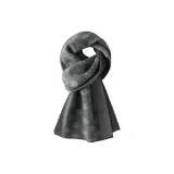 Универсальный серый