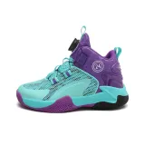 Фиолетовый