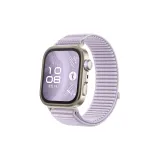 Гиацинтовый фиолетовый