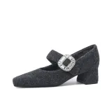 Серый широкий ремешок, принцесса, форма ромба