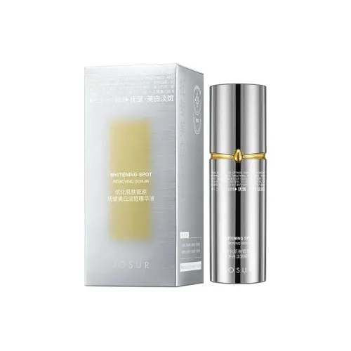 JIUSE Оптимизированная Кожа MANAGEMENT Анти-возрастной Осветляющий Эссенция для Удаления Темных Пятен