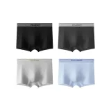 4 пачки — Черный + Темно-серый + Светло-серый + Светло-синий