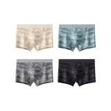 Дюна Желтый+Зеленый+Светло-Серый+Черный