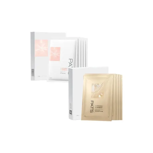 BAISHI Коллаген Укрепляющая Радужная Маска для лица с Увлажняющим Эффектом