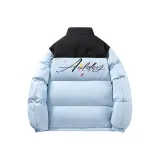 Светло-голубой