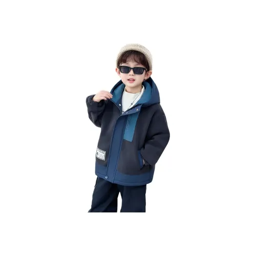 SAIQI Синий Школьный возраст Топы