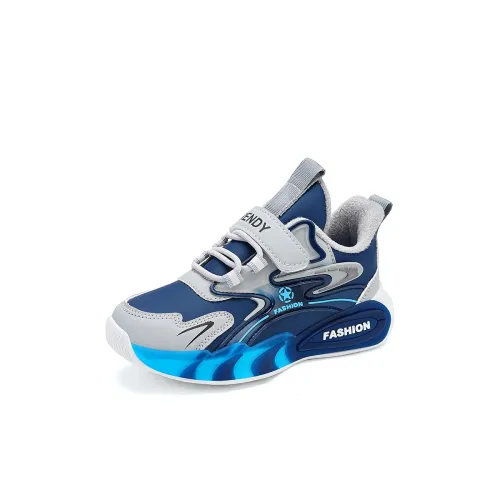 MILING Противоскользящие беговые кроссовки для детей