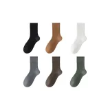 Белый + Черный + Армейский зеленый + Кофейный + Темно-серый + Коричневый