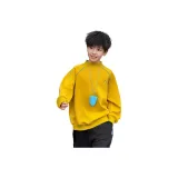 Подсолнечно-желтый