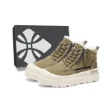 Армейский зеленый