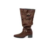 Каштановый