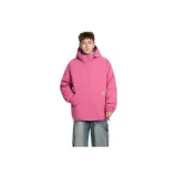 Розово-красный