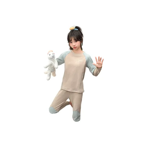 Guldoeleph Домашний Комплект для Подростков