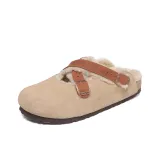 Хаки (Серый Шерсть)