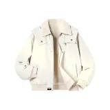 Абрикосовый