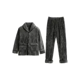 84057 Чай Серый