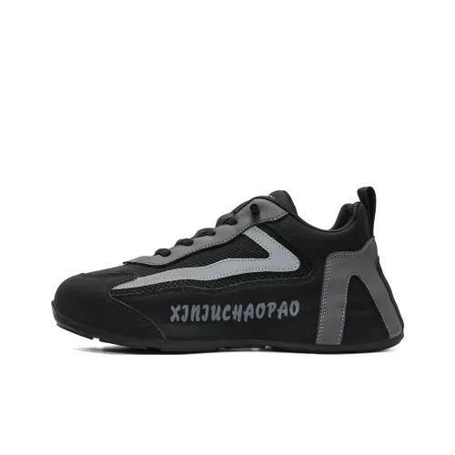 OAOU Низкий топ Скейтборд Кроссовки Унисекс Черный