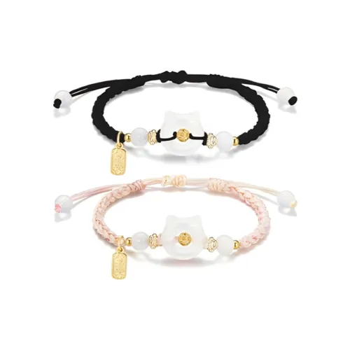 RboySe Браслеты с шнурками из смолы Унисекс