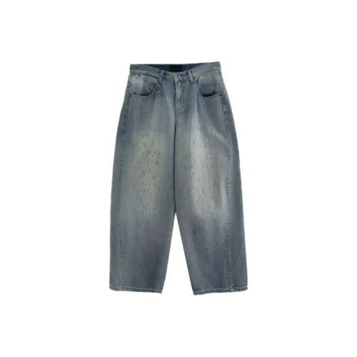 LOWEAR Tough Low Maxi Denim Pants Jeans Women's