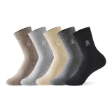 5 пачек (Черный + Темно-серый + Светло-серый + Верблюжий + Хаки)