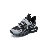 Черно-серый