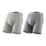 2 шт (Светло-серый + Темно-серый)