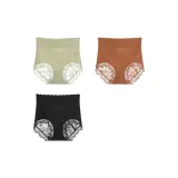 Горохово-зеленый + Карамель + Черный