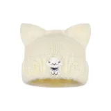 Молочно-белый