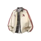 Абрикосовый