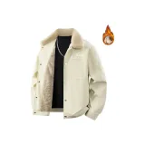 Абрикосовый