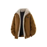 Кофейный (Аксессуары для DIY)