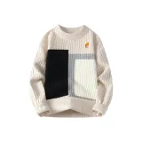 Абрикосовый