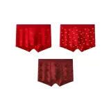 [3 шт] Процветание Благоприятный + Богатство Благоприятный + Великое Амбиция