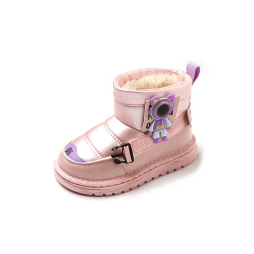 MUMUTU Детская повседневная обувь KIDS