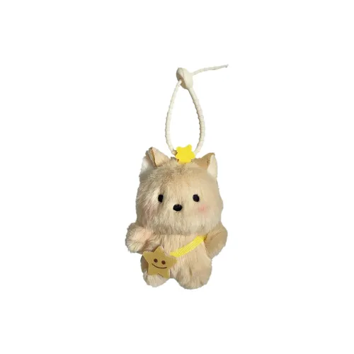 QICAIBOSHI Милый Stars Puppy Charm Plush Pendant 10 см Длина Тело