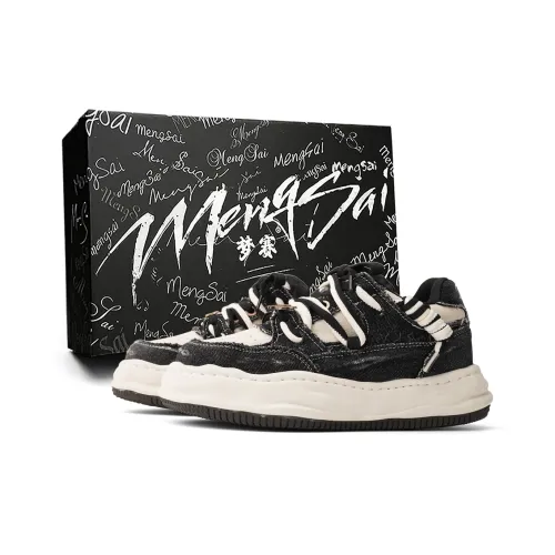 Mengsai Амортизация Ударопрочность Высокие Кроссовки для Скейтбординга Унисекс