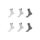 Средняя длина 2, белое основание, темно-синий, 2, белое основание, черный, 2, конопля, серо-голубой