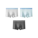 3 Pack — Светло-серый + Светло-синий + Графито-серый