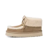 Молочно-чайный, шерсть, с флисовой подкладкой