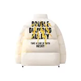 Абрикосовый