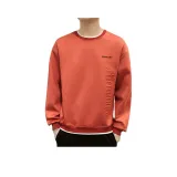 Оранжево-красный