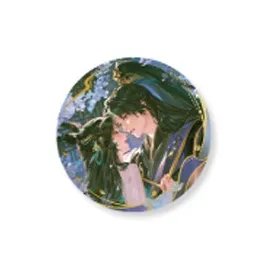 Read Goodies Dream Kiss Spring Tang Глубоко впечатлен пейзажами Мэй Xie и Jing Xing Значки