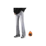 Дым Серый [Улучшенный с флисовой подкладкой и утолщенный]