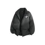 Темно-серый