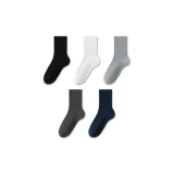 Ночь Черный, Облако Белый, Светло-Серый, Темно-Серый, Эмаль Синий