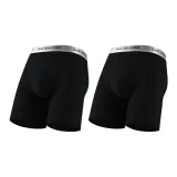 2 шт (черный)