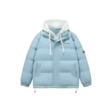 Светло-голубой