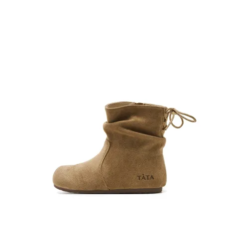 Tata Теплоизоляционные противоскользящие MID детские ботинки с верхом