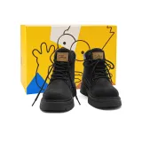 Чёрный [Классический]